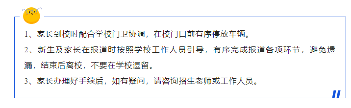 微信图片_20240814072814.png
