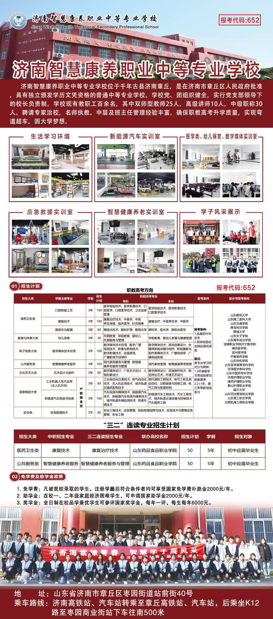 1747118895537855.jpg c3e9a6dd10c4415a72ab7c89c84a390.jpg