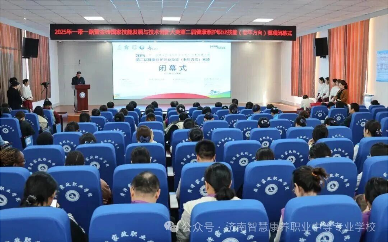 1765433426443226.png 微信图片_20251211140104_381_70.png