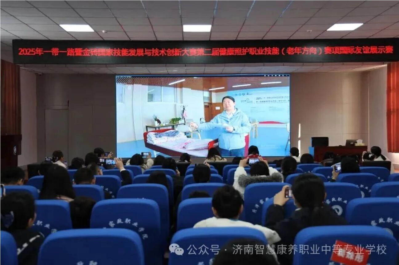 1765433500752155.png 微信图片_20251211140842_387_70.png