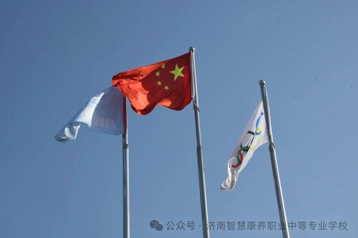 1767941472471477.png 微信图片_20260109144942_525_70.png