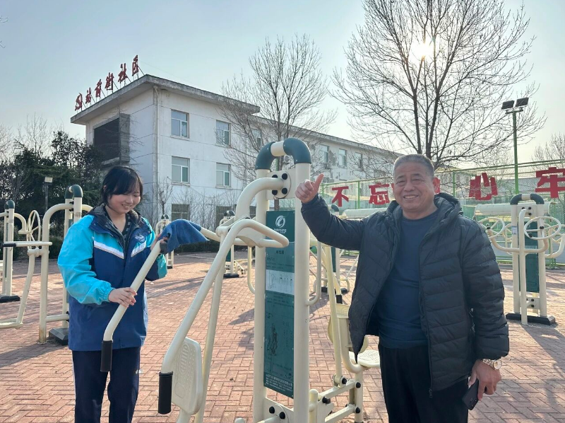 1774063304232927.png 微信图片_20260321110048_852_70.png