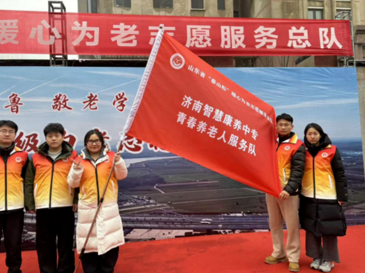 微信图片_20260321154913_874_70.png