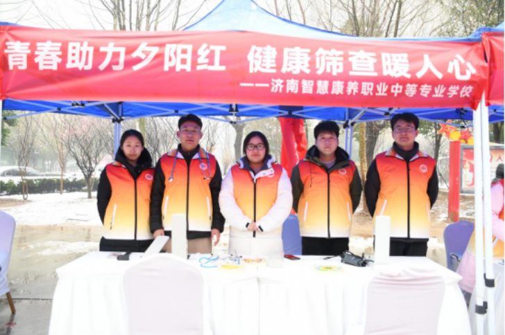 微信图片_20260321155931_877_70.png